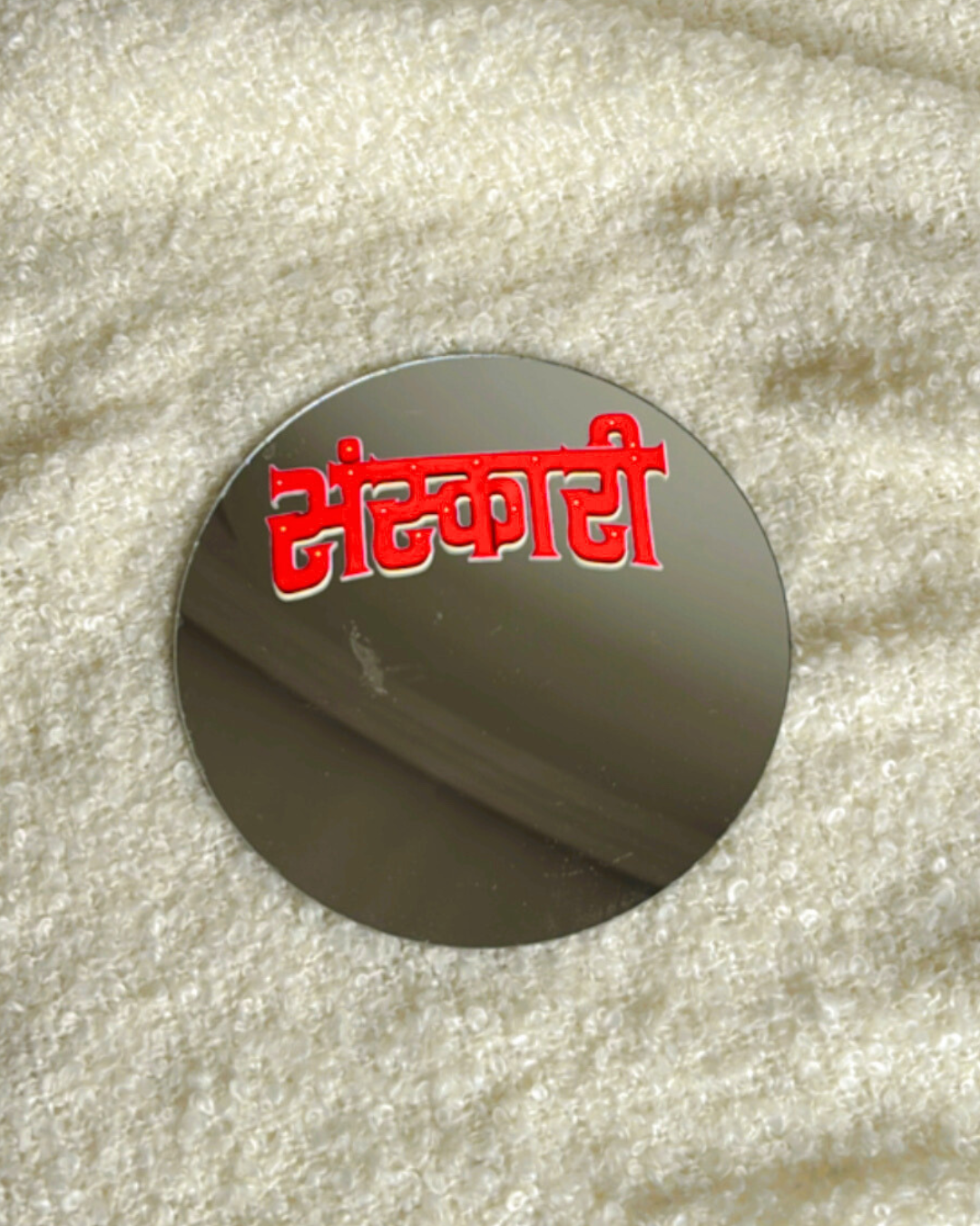 Sanskari- Affirmation Mirror