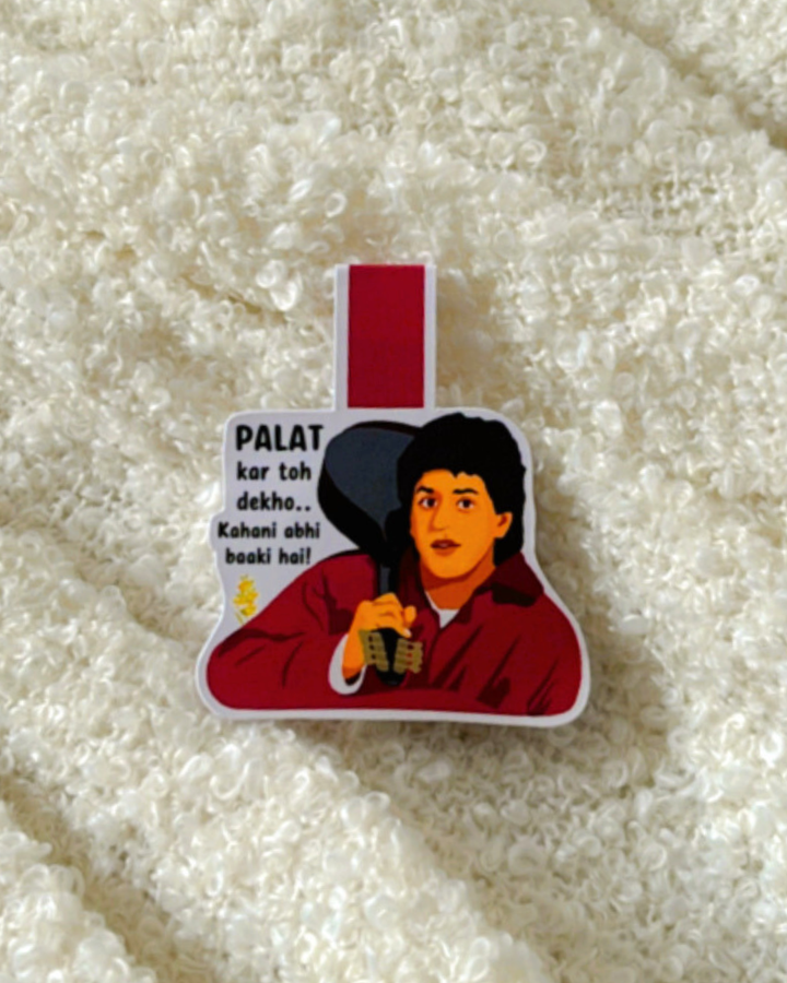 Palat- Magnetic Bookmark