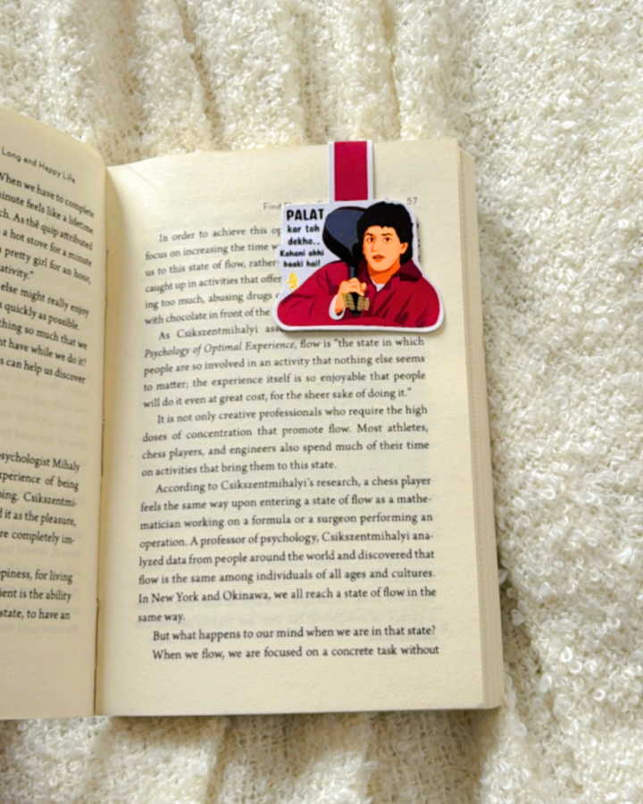 Palat- Magnetic Bookmark