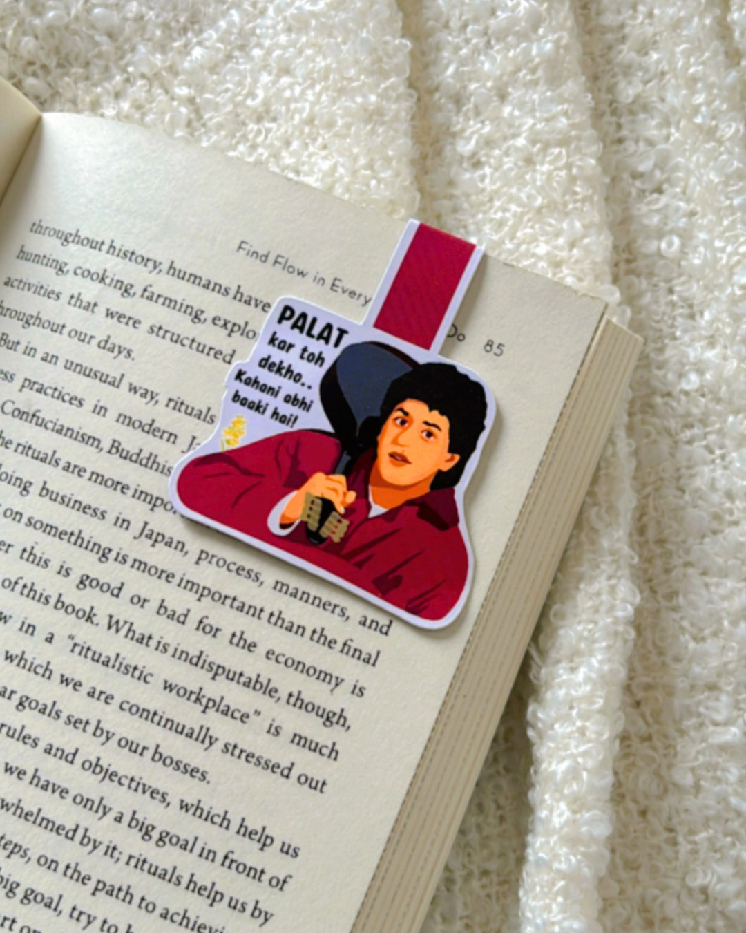 Palat- Magnetic Bookmark